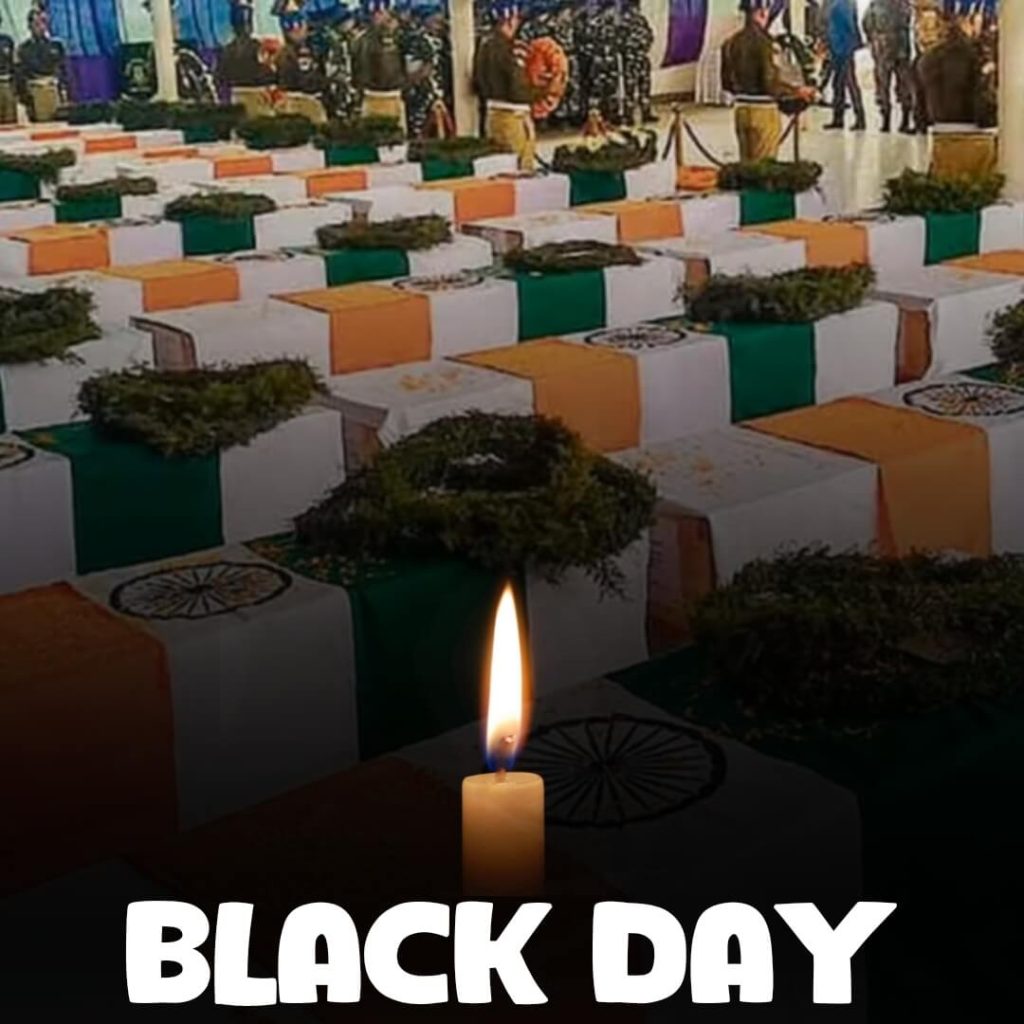 14 february black day full hd images