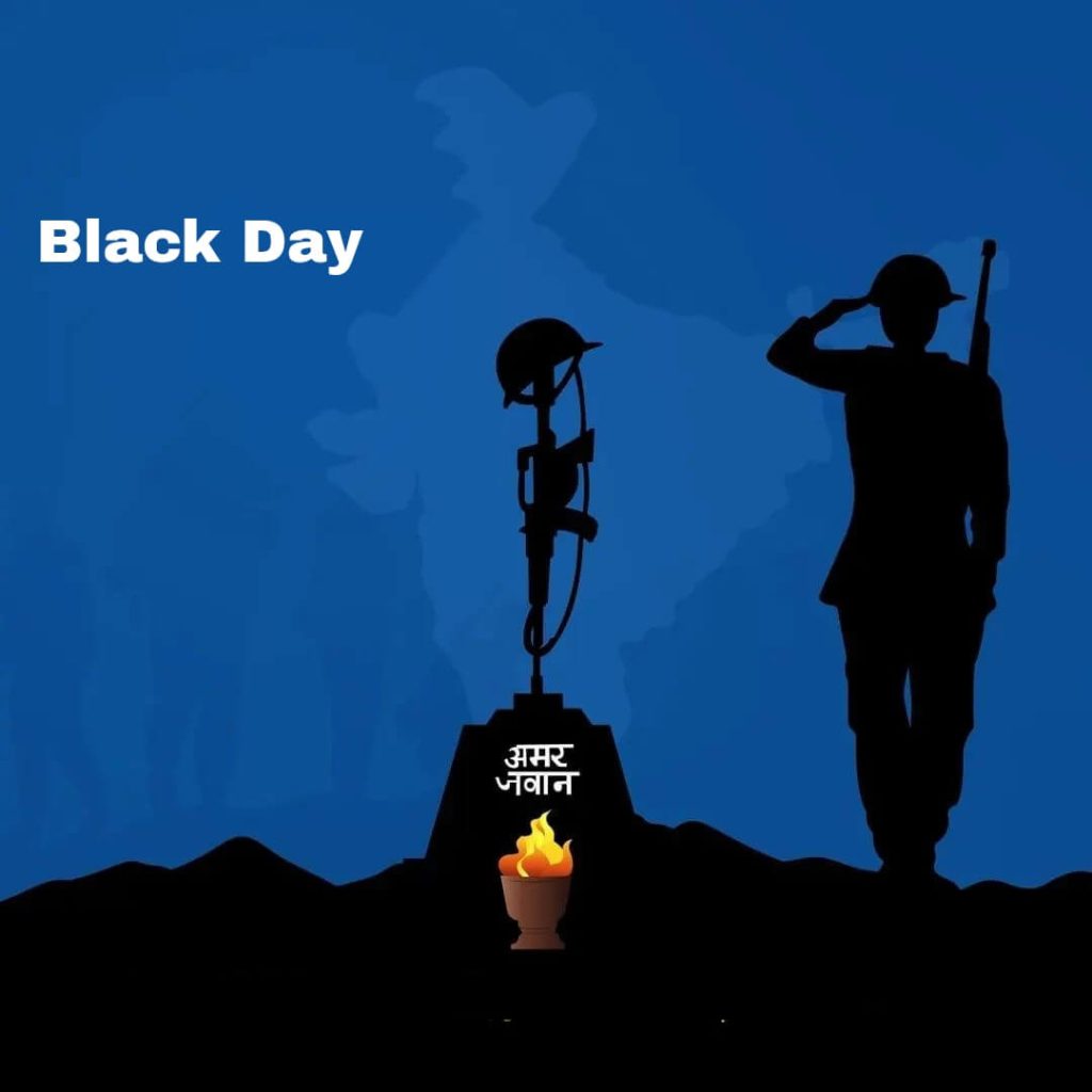 14 february black day pulwama attack image