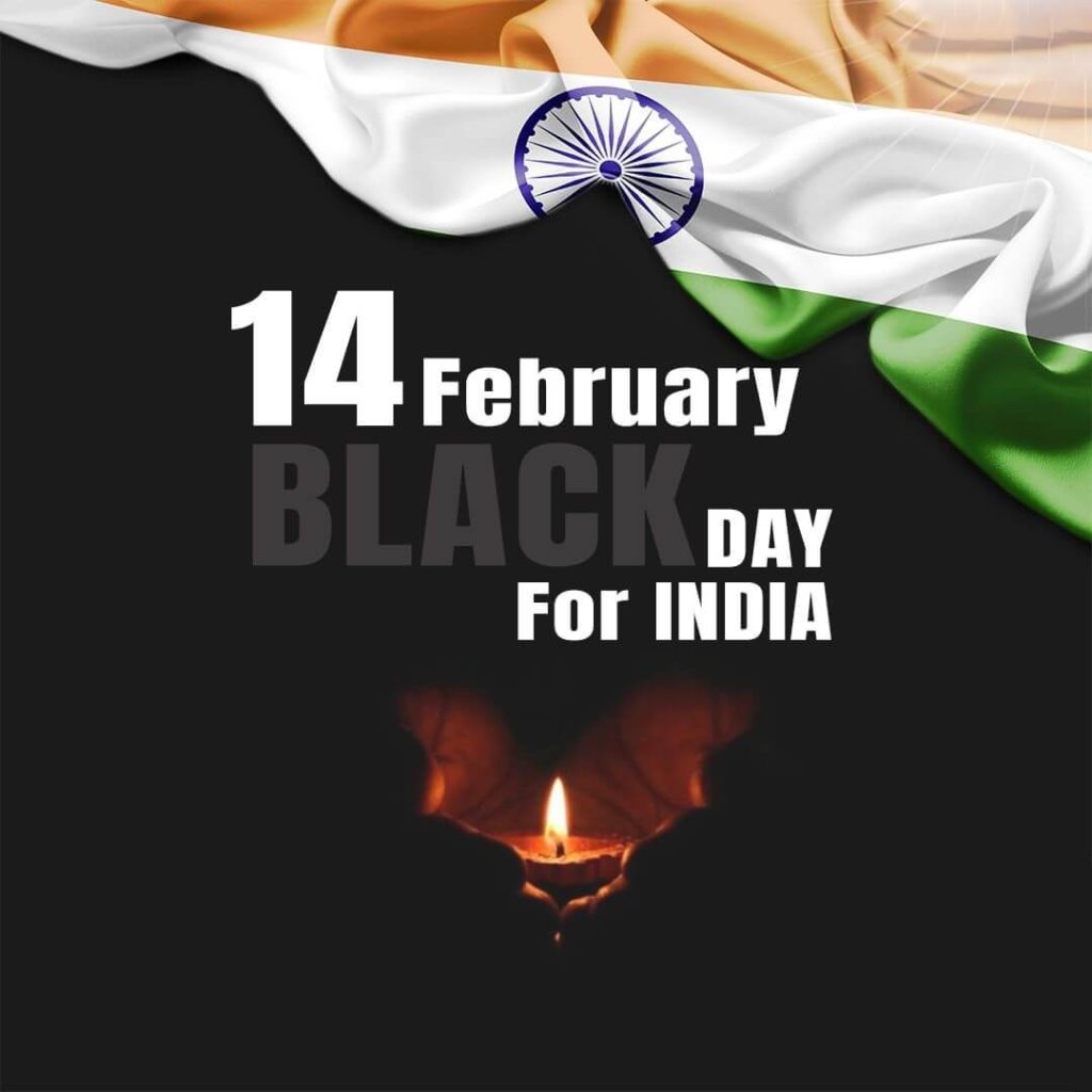 14 february black day whatsapp dp