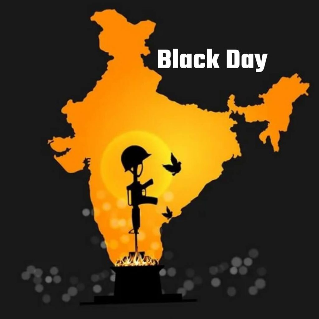 Black day 14 feb whatsapp dp