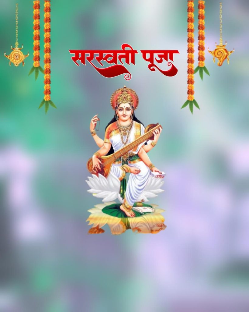 Happy Saraswati Puja Editing background