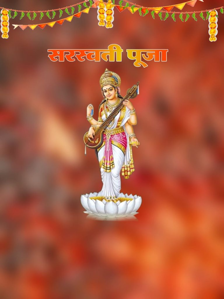 Maa Saraswati Puja Picsart Background HD