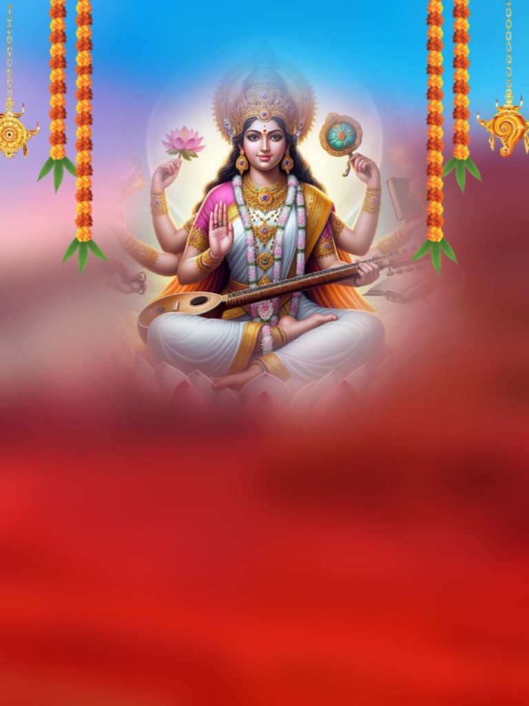 Photoshop Saraswati Puja Background