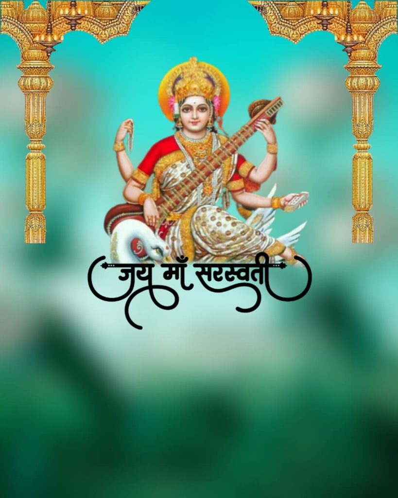 PicsArt Saraswati Puja Photo Editing Background