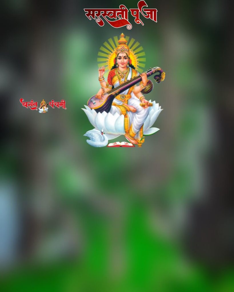 Saraswati Mata Background For CB Editing hd