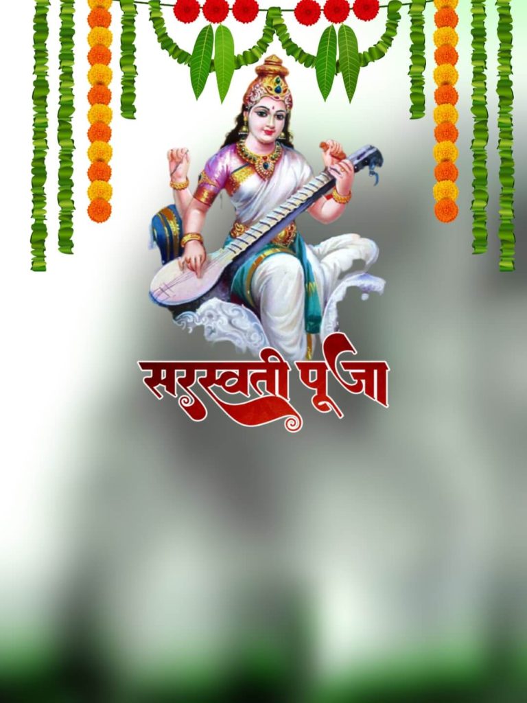 Saraswati Puja CB Edit Background