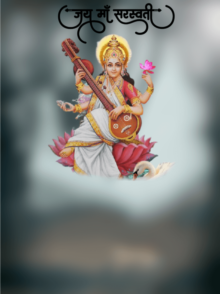 Saraswati Puja CB Edit Background Full HD