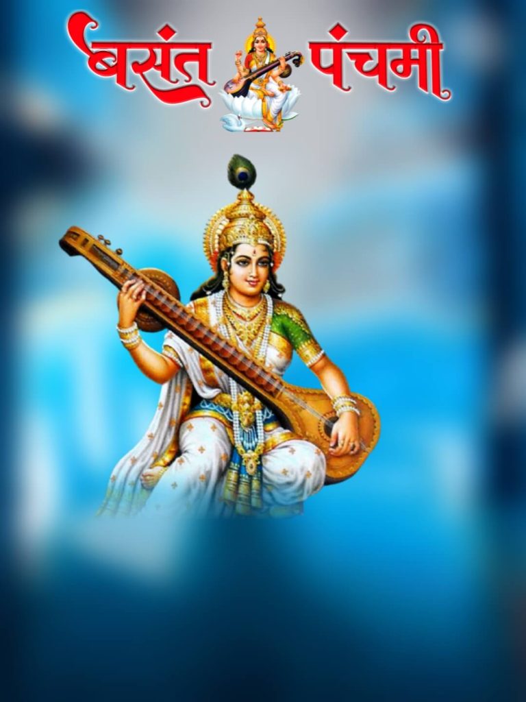 Saraswati Puja Photo Editing Background Full HD Pics