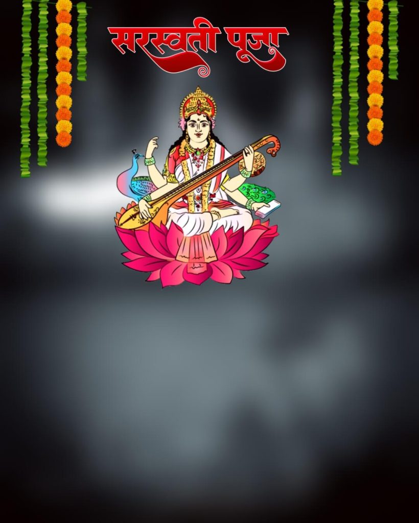 Saraswati puja 2024 photo editing background