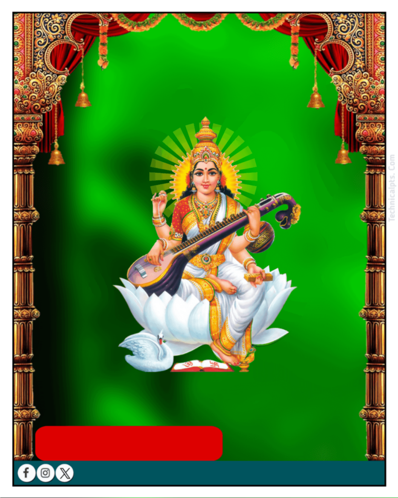 Saraswati puja and Basant panchmi Poster Download