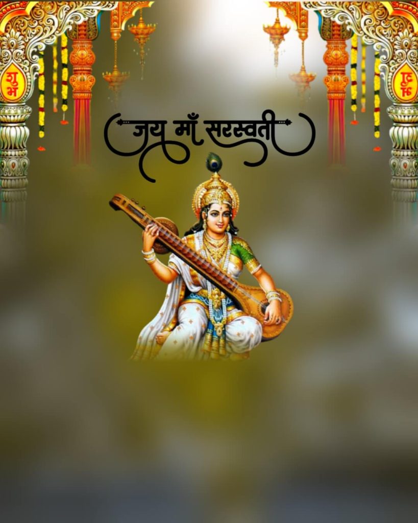 Saraswati puja cb editing background