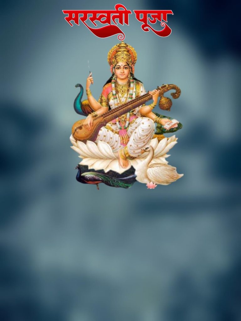 Saraswati puja editing background 2024