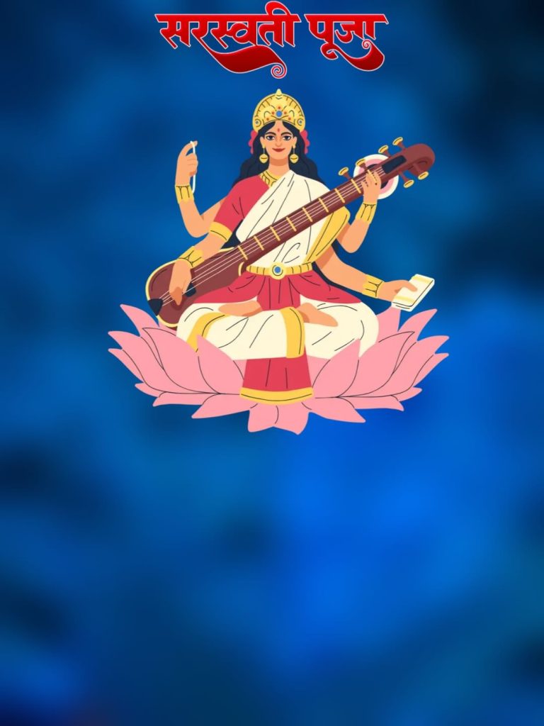 Saraswati puja editing background download