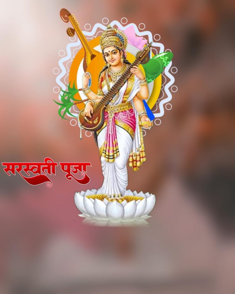 Saraswati puja editing background hd download