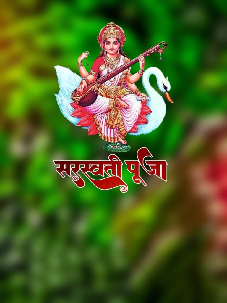 Saraswati puja photo editing background