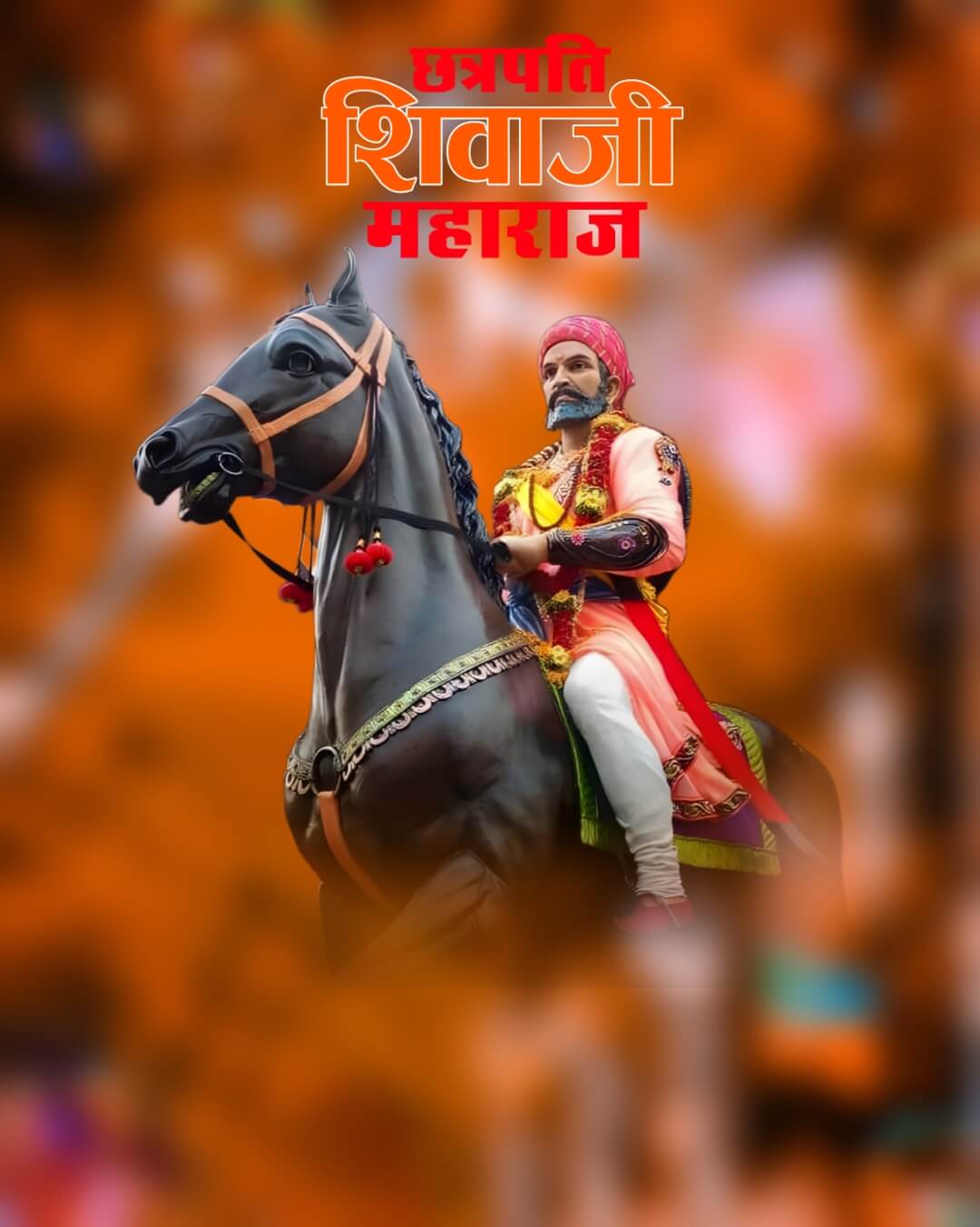 Shivaji Maharaj Hd Wallpaper free