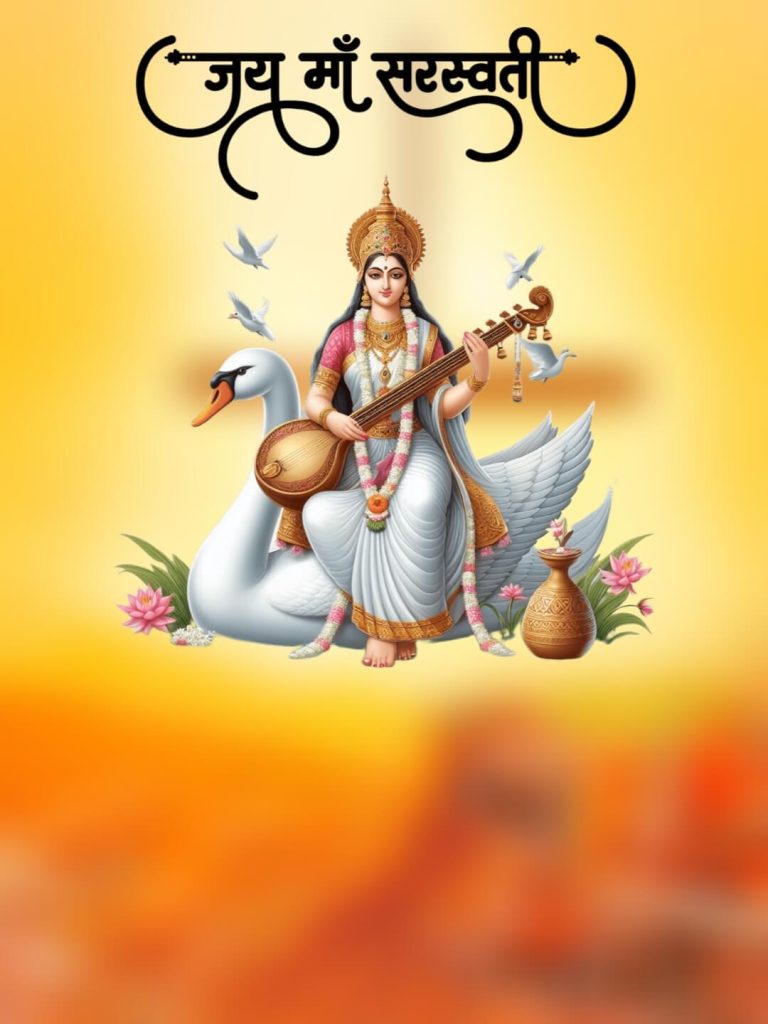 Sitting On Swans Saraswati Maa Background