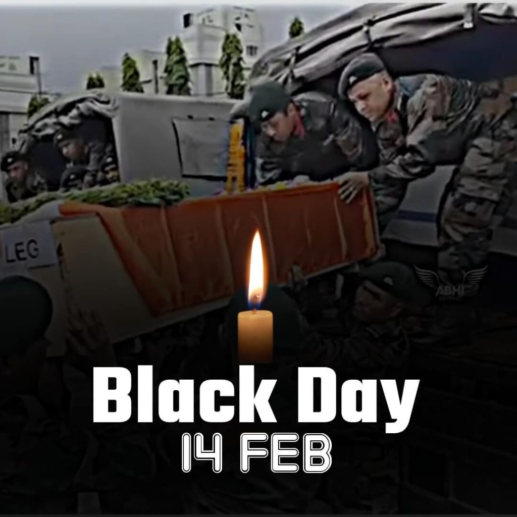 black day 14 feb