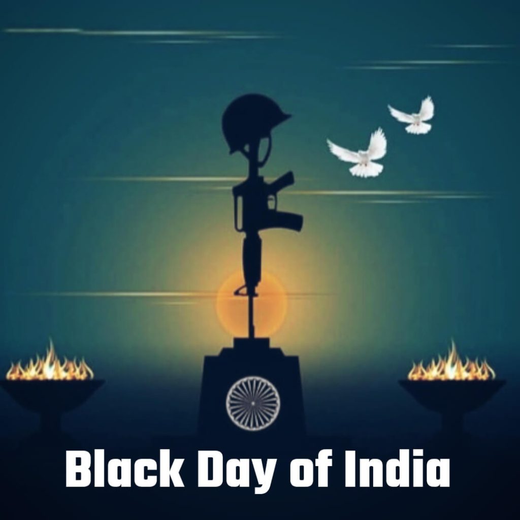 black day 14 feb whatsapp dp 2024 download