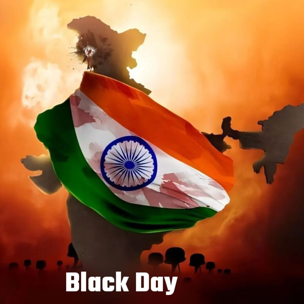 black day 14 feb whatsapp dp hd