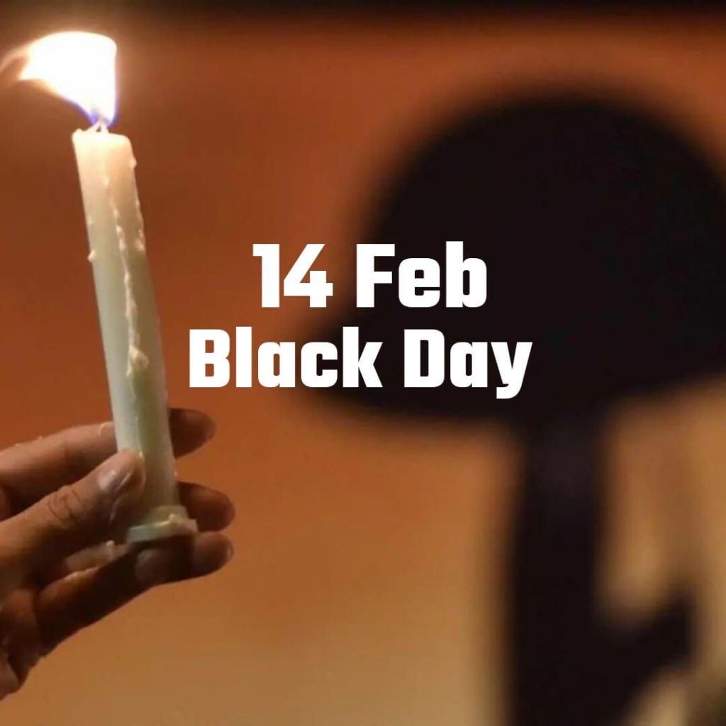 black day images for whatsapp