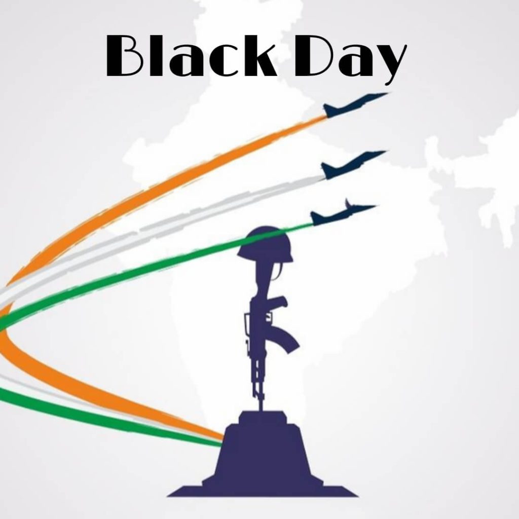 black day whatsapp dp hd