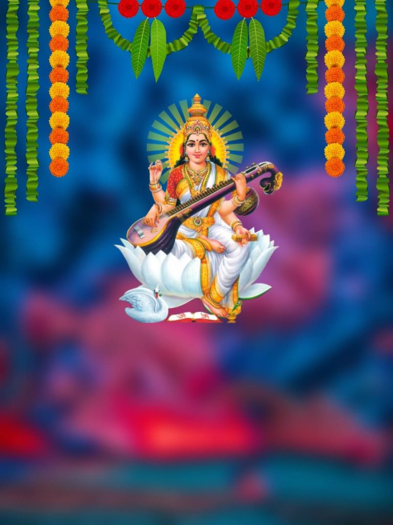 saraswati puja background