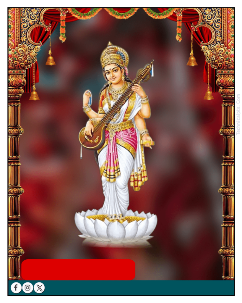 saraswati puja banner design in hindi