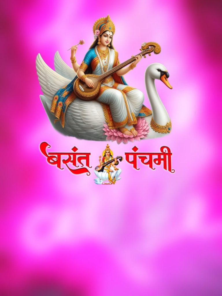 vasant panchami Background For Photo Editing Images