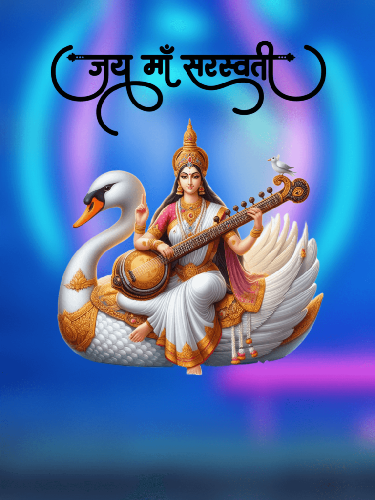 vasant panchami Background HD For Saraswati Puja free