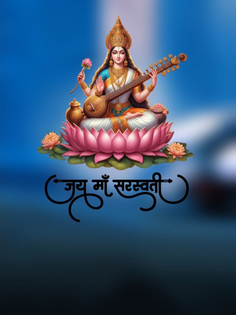 vasant panchami Editing CB Background