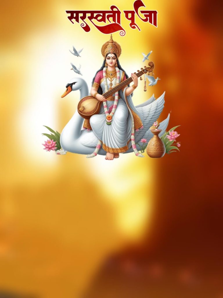 vasant panchami Editing CB Background HD For Saraswati Puja