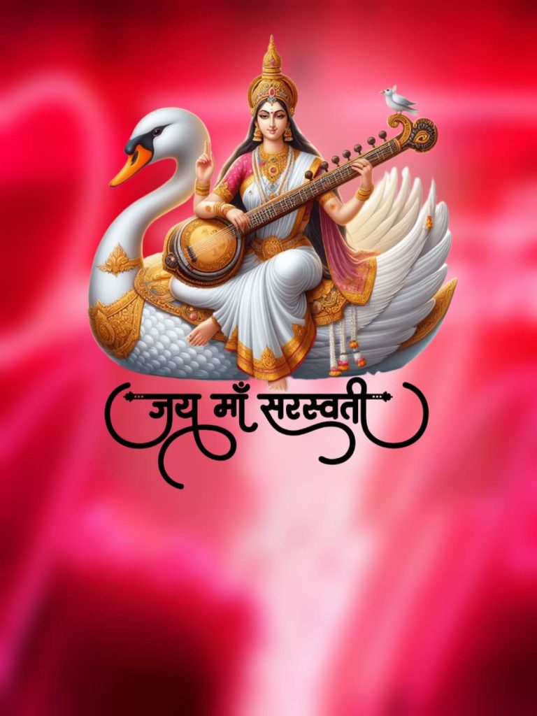 vasant panchami Editing CB Background HD For Saraswati Puja Photo