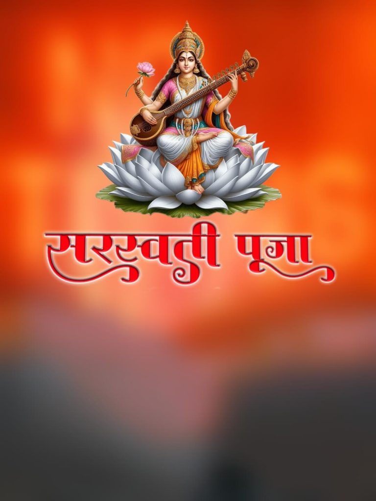 vasant panchami God Saraswati Maa Editing Background