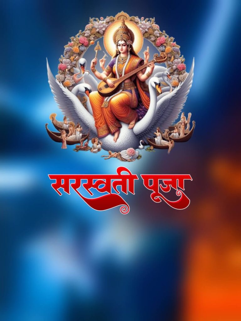 vasant panchami God Saraswati Maa Editing Background CB Photo hd