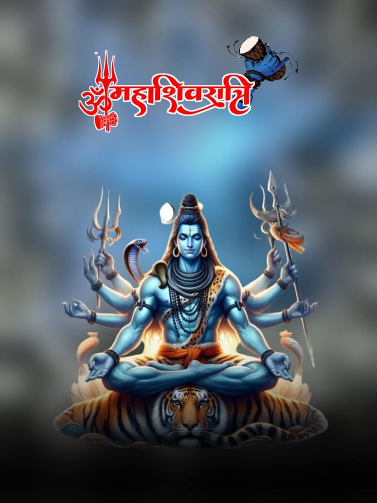 Mahashivratri Editing Background Download