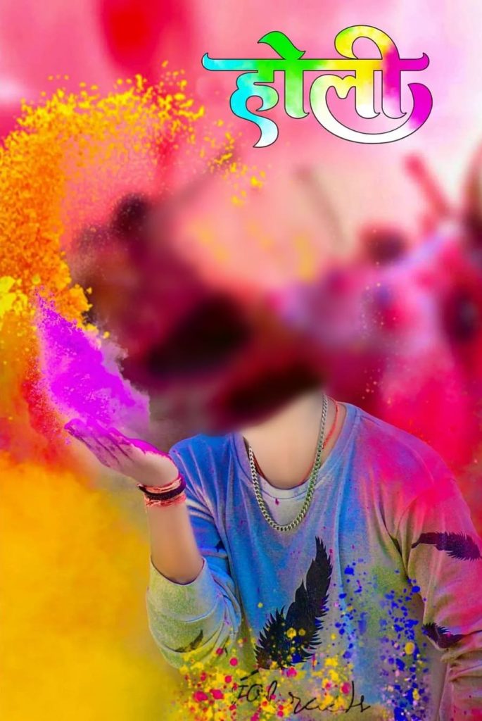 holi face cut boy editing background