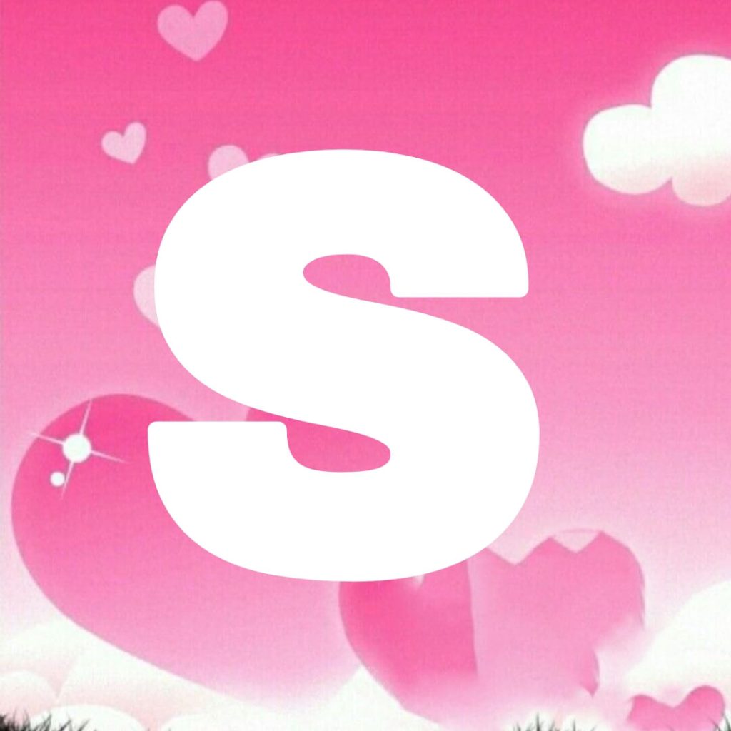 s name dp love