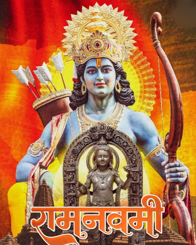 Ram navami banner hd images