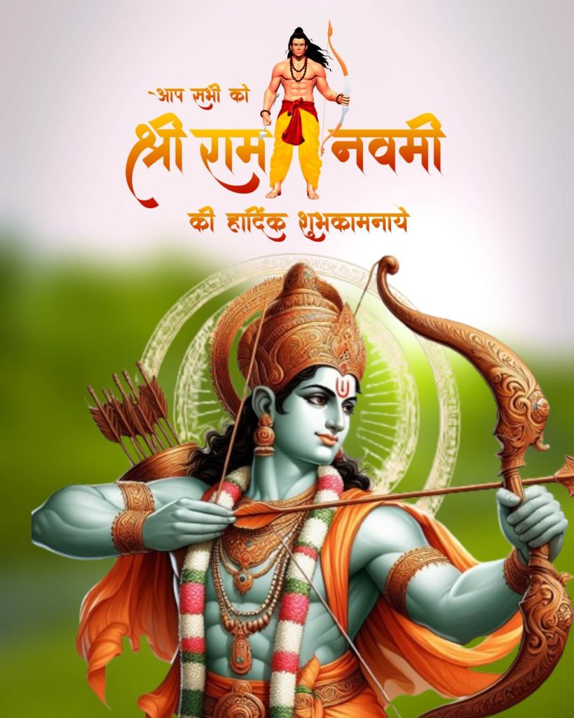 ram navami banner background