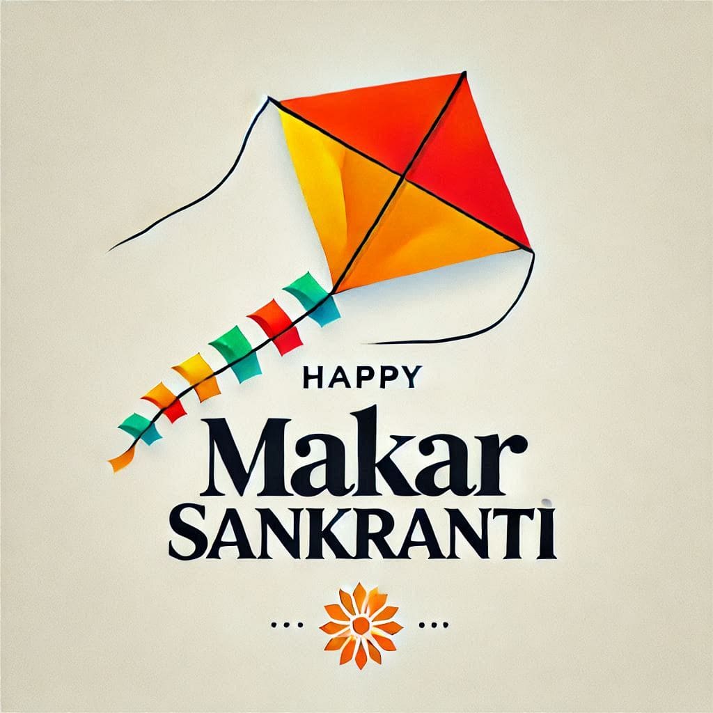 Makar Sankranti Banner royalty-free images