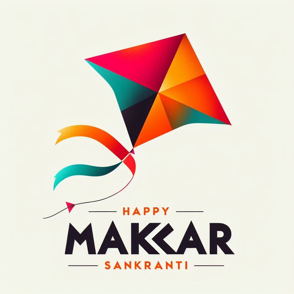 Makar sankranti banner background download 2025