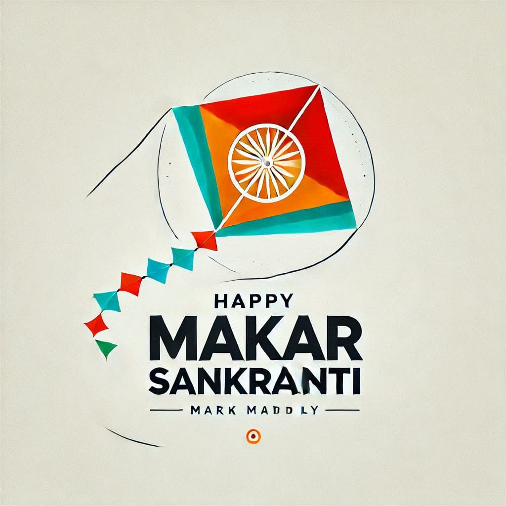 Makar sankranti banner background download hd